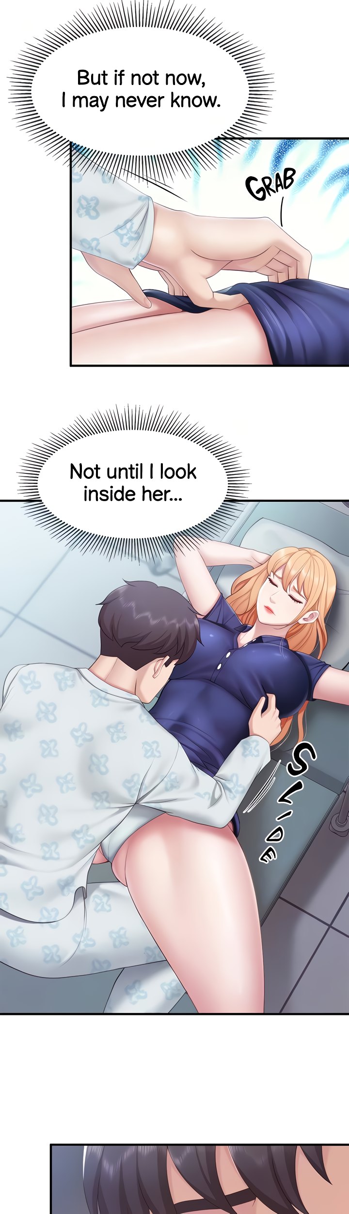 Welcome to Cafe Chapter 33 - Page 15