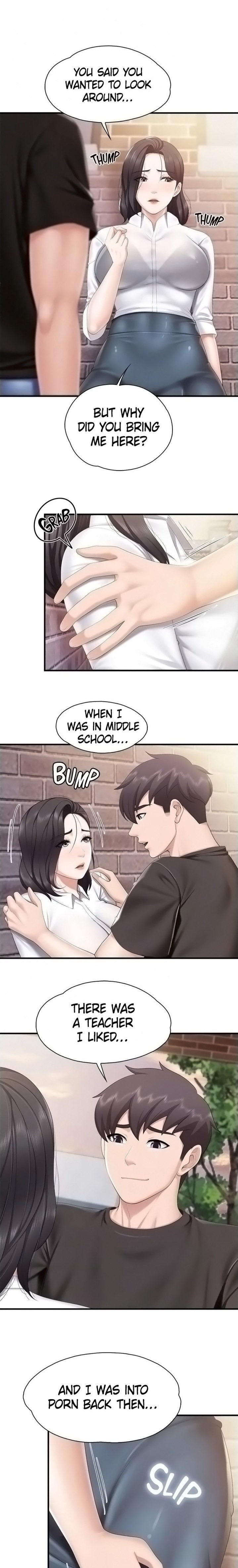 Welcome to Cafe Chapter 37 - Page 13