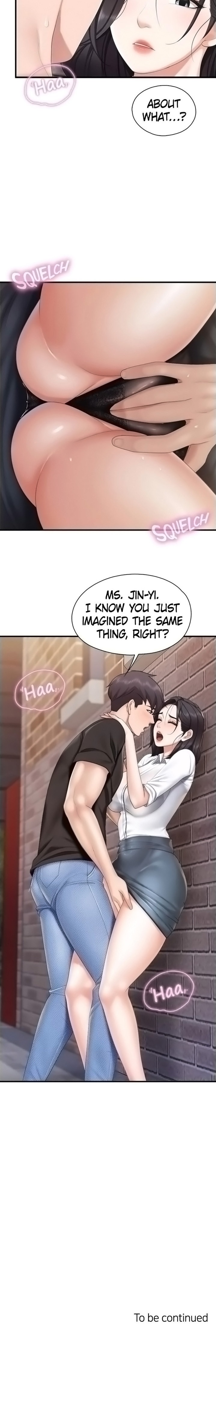 Welcome to Cafe Chapter 37 - Page 15