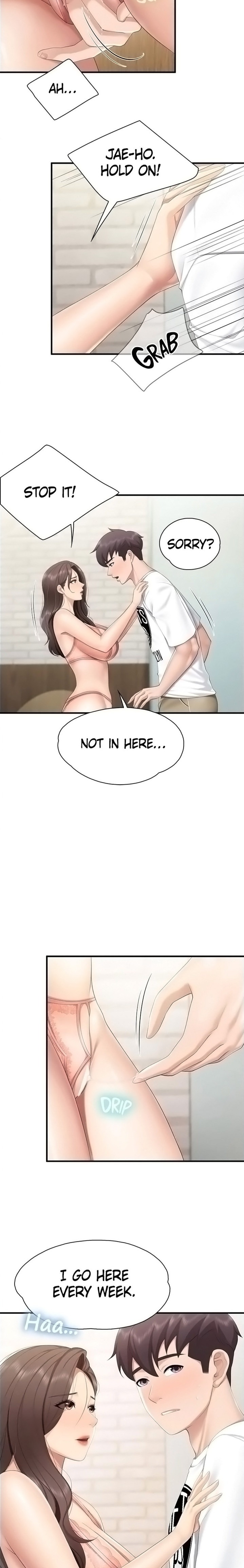 Welcome to Cafe Chapter 41 - Page 12