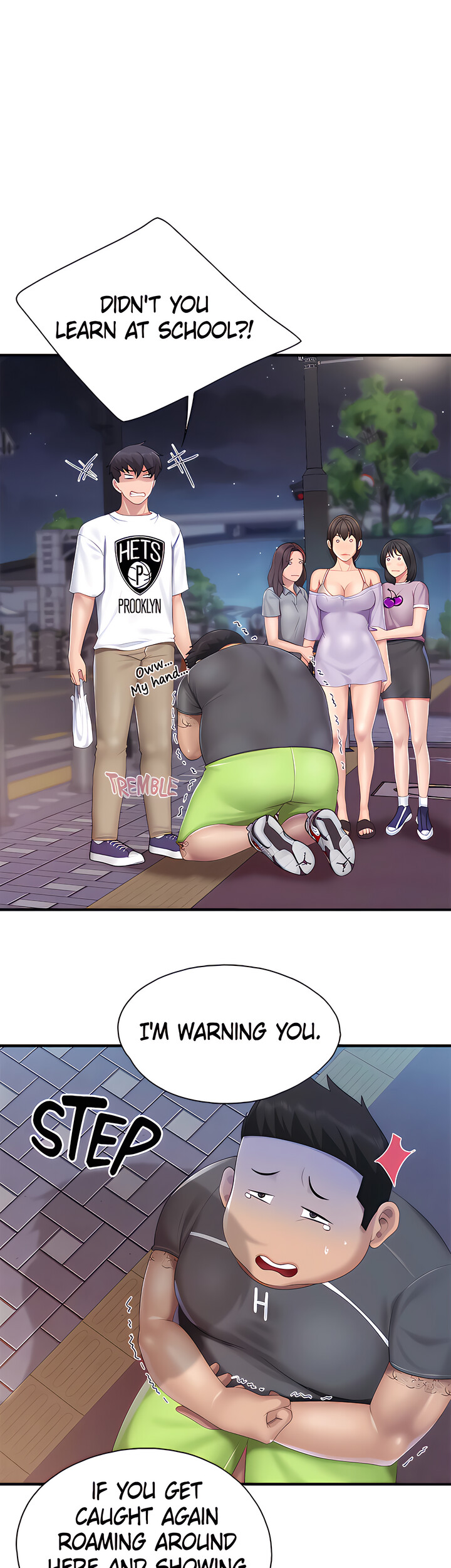 Welcome to Cafe Chapter 44 - Page 30