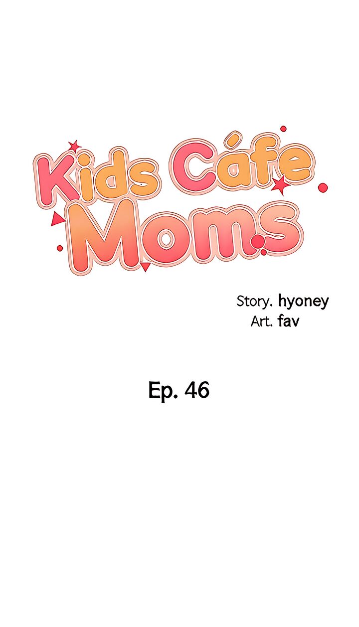 Welcome to Cafe Chapter 46 - Page 4