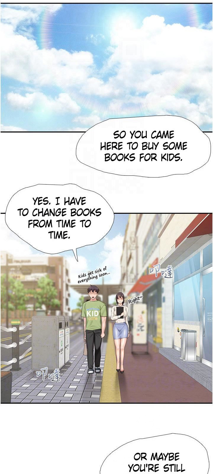 Welcome to Cafe Chapter 51 - Page 20