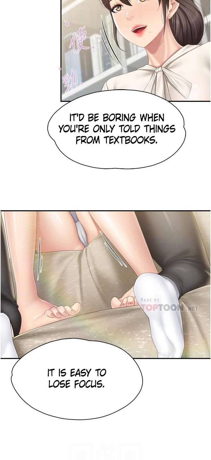 Welcome to Cafe Chapter 52 - Page 15