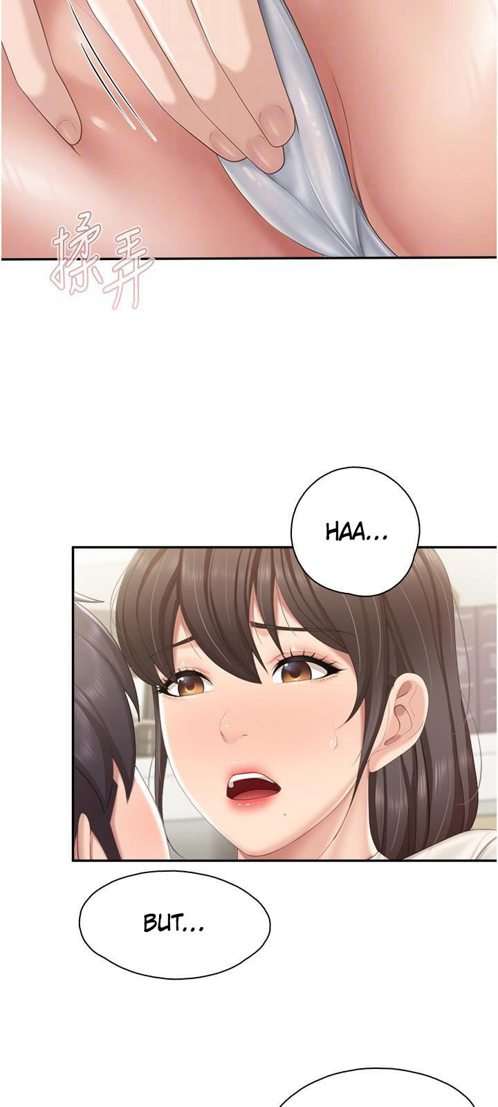 Welcome to Cafe Chapter 52 - Page 27