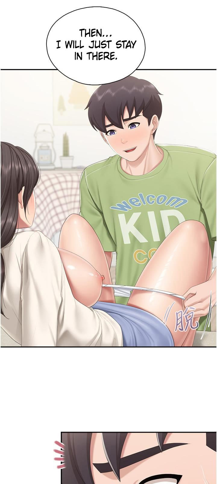 Welcome to Cafe Chapter 52 - Page 29