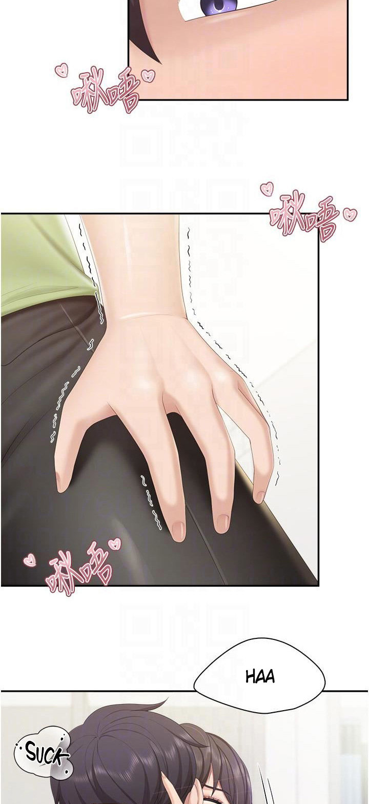 Welcome to Cafe Chapter 52 - Page 5