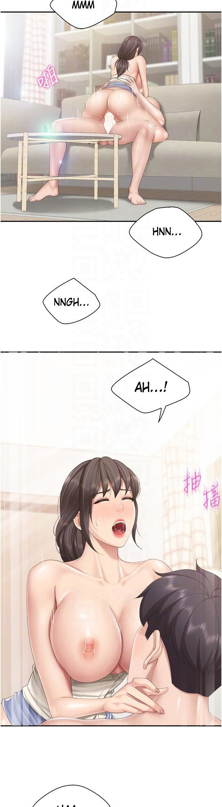 Welcome to Cafe Chapter 53 - Page 16