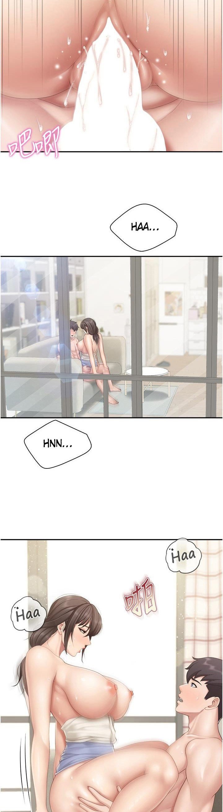 Welcome to Cafe Chapter 53 - Page 20
