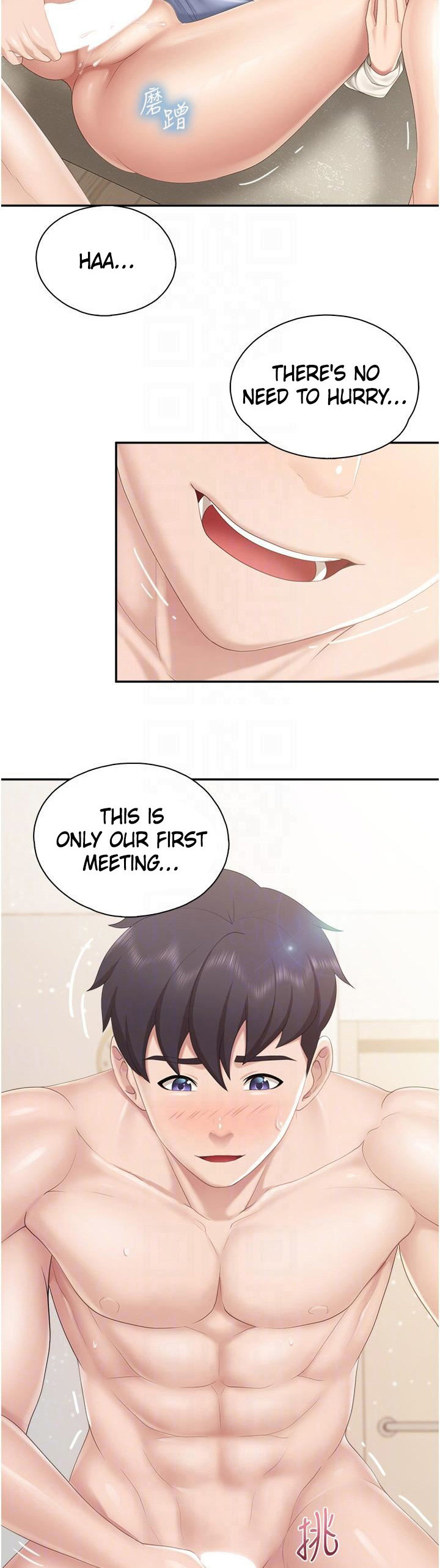 Welcome to Cafe Chapter 53 - Page 5