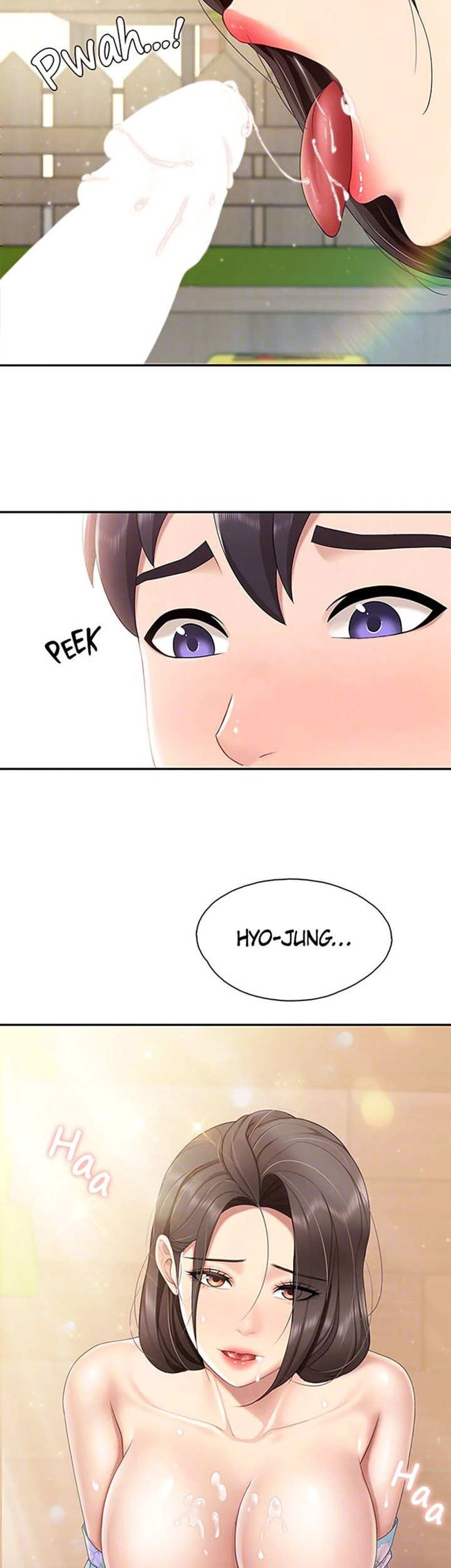 Welcome to Cafe Chapter 60 - Page 16