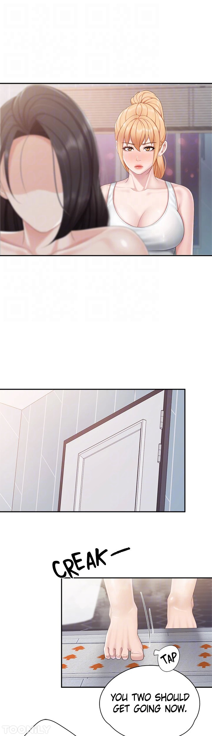 Welcome to Cafe Chapter 66 - Page 13