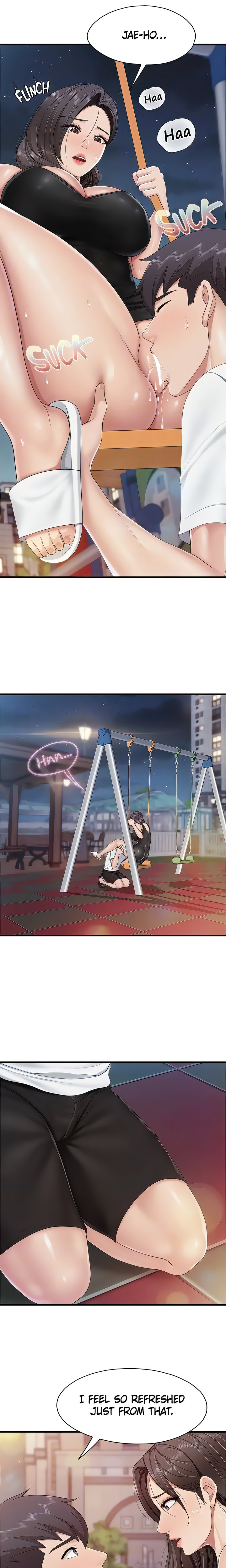 Welcome to Cafe Chapter 88 - Page 15