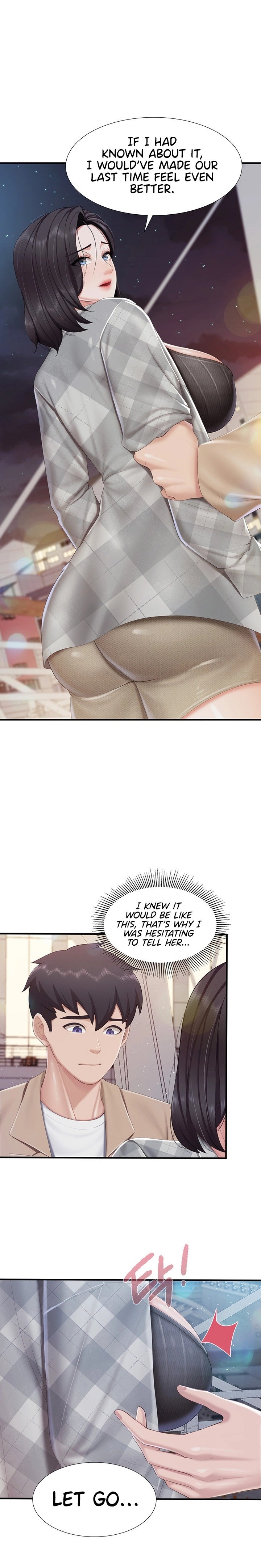 Welcome to Cafe Chapter 95 - Page 1