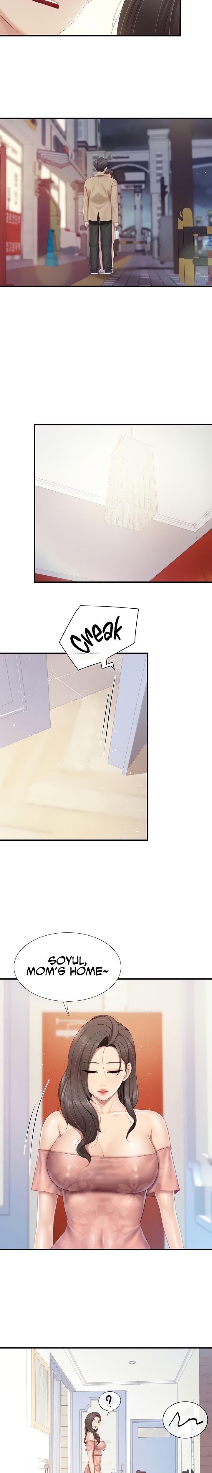 Welcome to Cafe Chapter 96 - Page 12