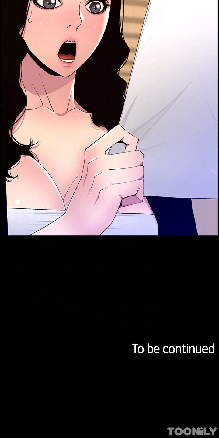 APP for the Emperor of the Night Chapter 66 - Page 32