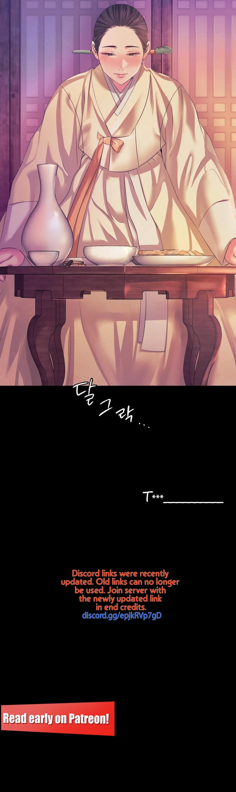 Madam Chapter 62 - Page 17