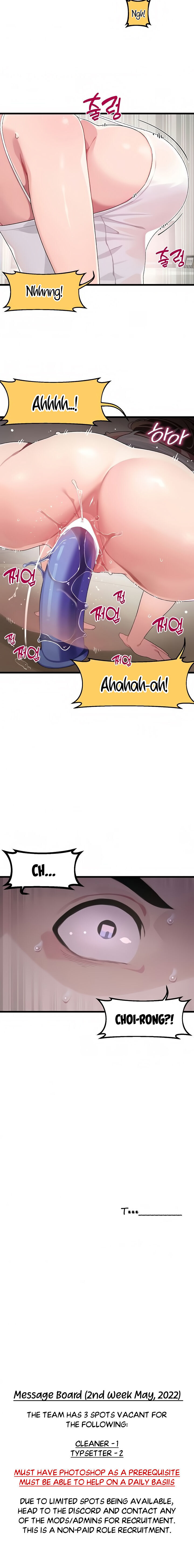 Doki Doki Connection Chapter 10 - Page 32
