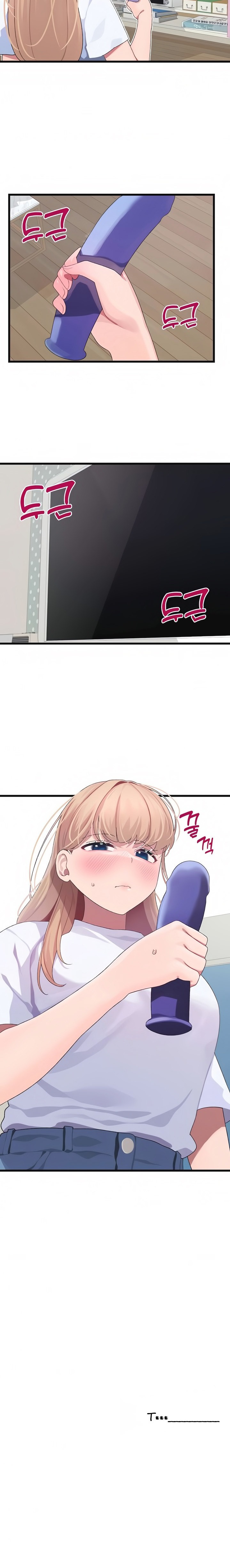Doki Doki Connection Chapter 9 - Page 24