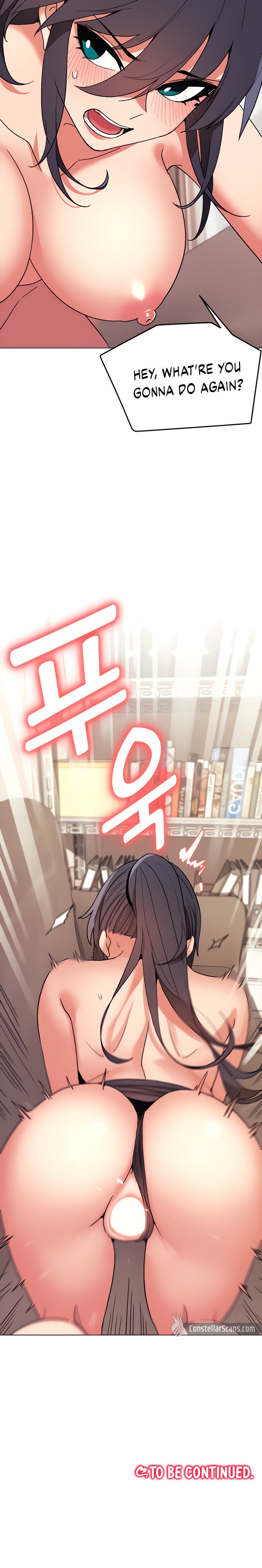An Outsider’s Way In Chapter 12 - Page 12