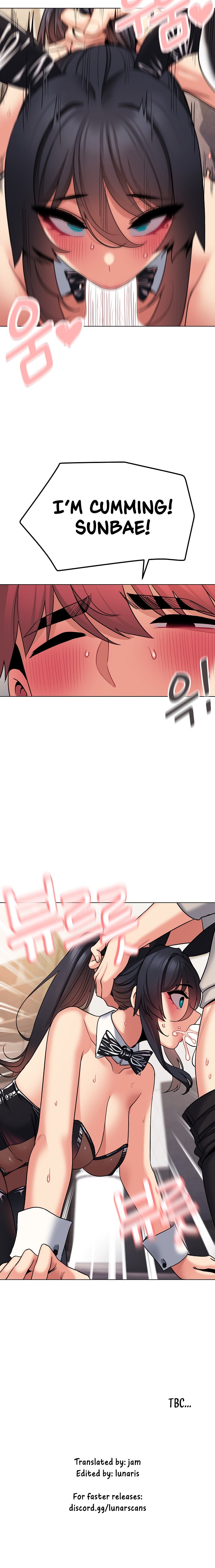 An Outsider’s Way In Chapter 75 - Page 23