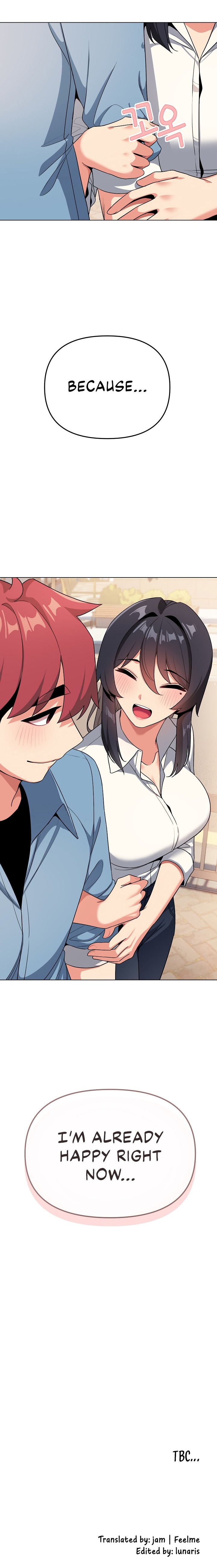 An Outsider’s Way In Chapter 95 - Page 26