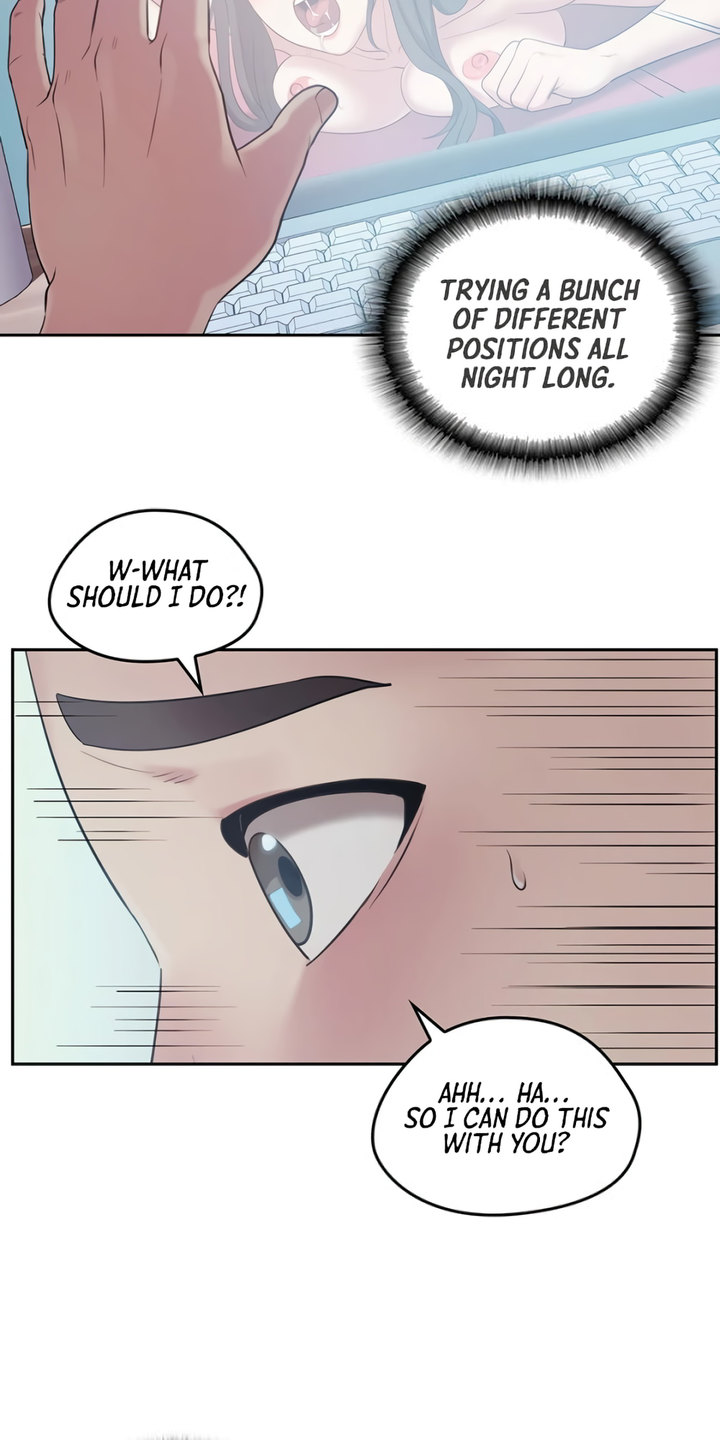 Sexual Consulting Chapter 1 - Page 103