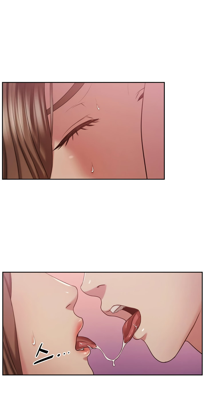 Sexual Consulting Chapter 1 - Page 27