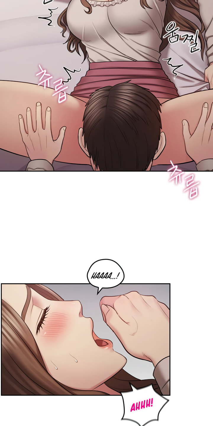 Sexual Consulting Chapter 1 - Page 47