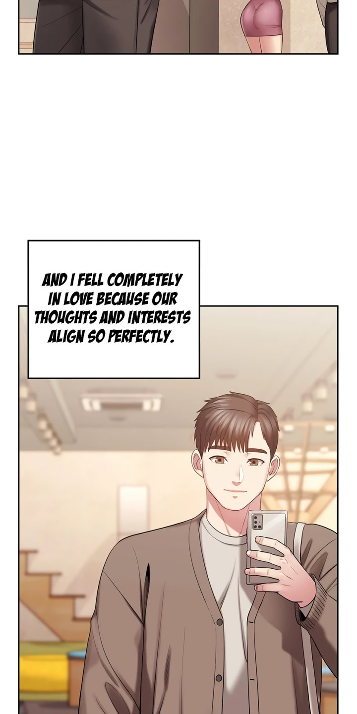 Sexual Consulting Chapter 1 - Page 6