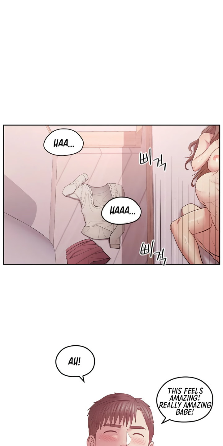 Sexual Consulting Chapter 1 - Page 69