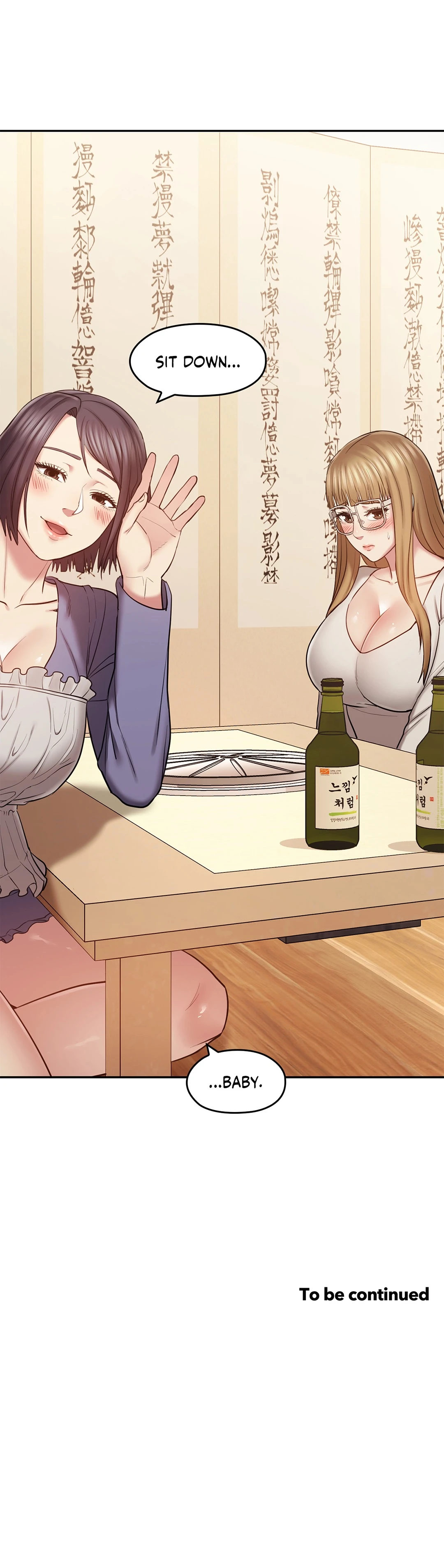 Sexual Consulting Chapter 23 - Page 39