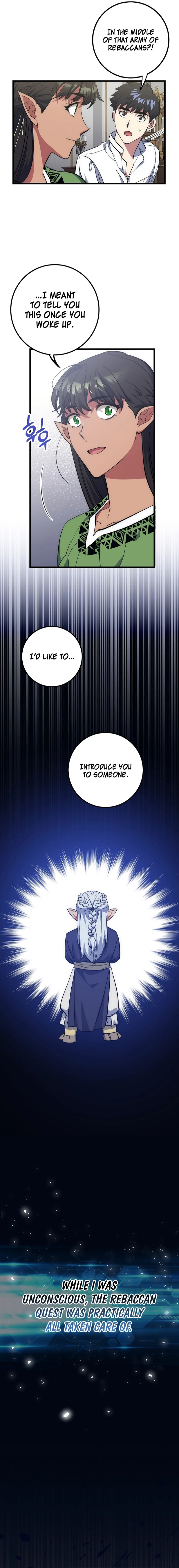 Hyper Luck Chapter 60 - Page 5