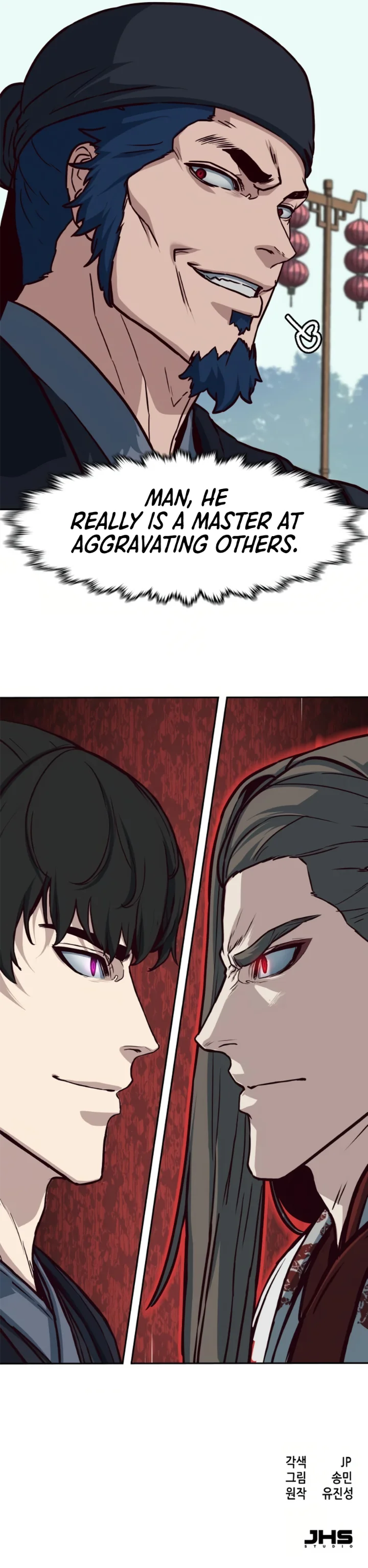 Sword Fanatic Wanders Through The Night Chapter 93 - Page 14