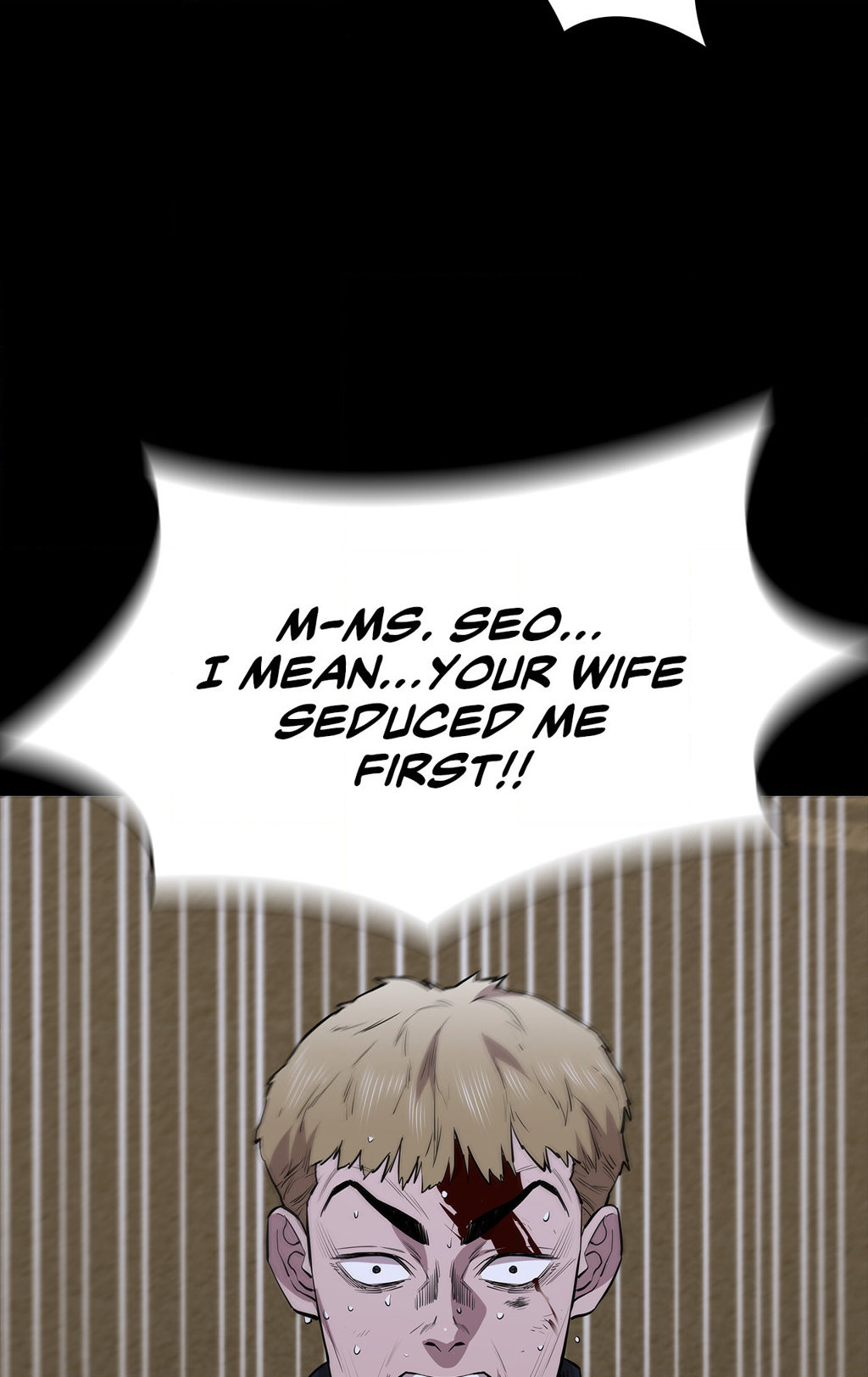 Thorns on Innocence Chapter 103 - Page 52