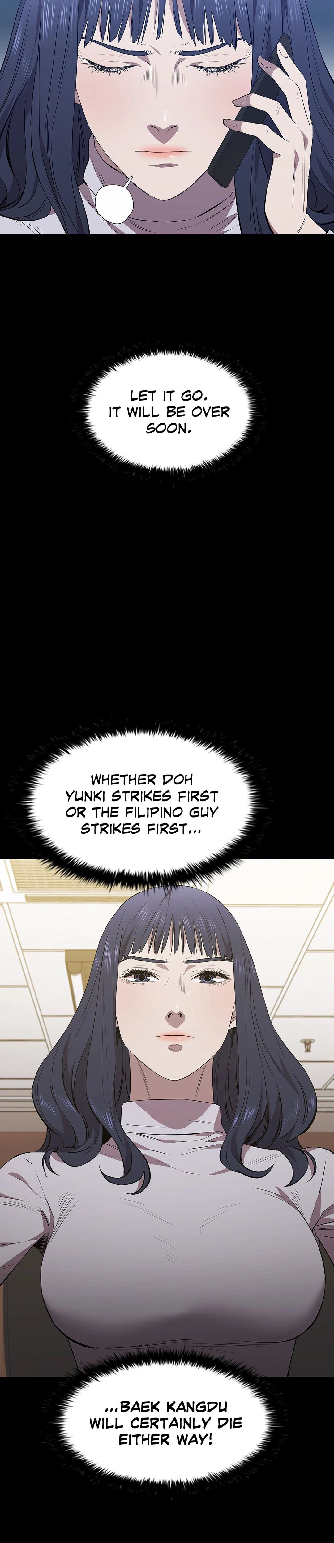 Thorns on Innocence Chapter 59 - Page 9