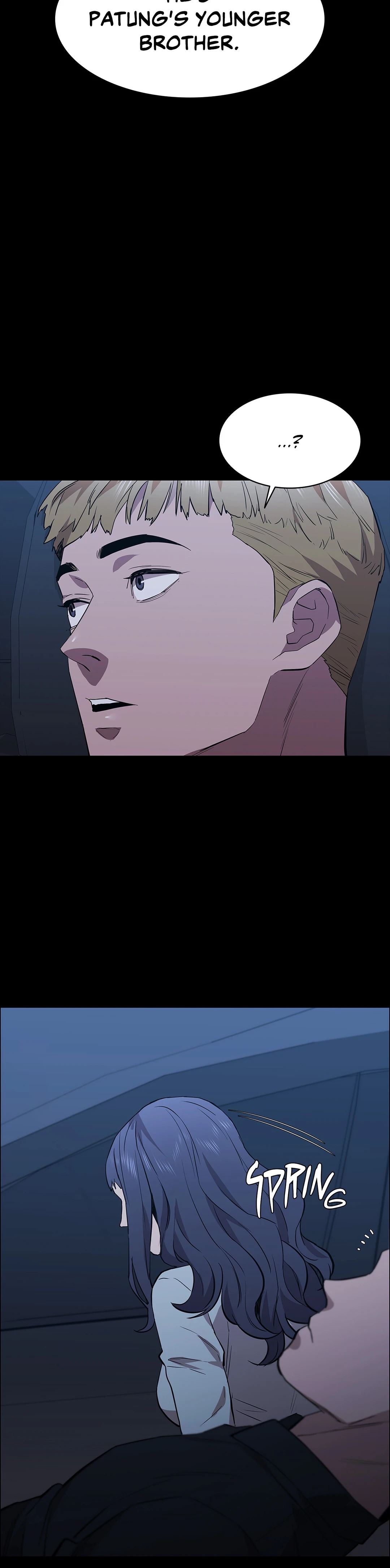Thorns on Innocence Chapter 64 - Page 16