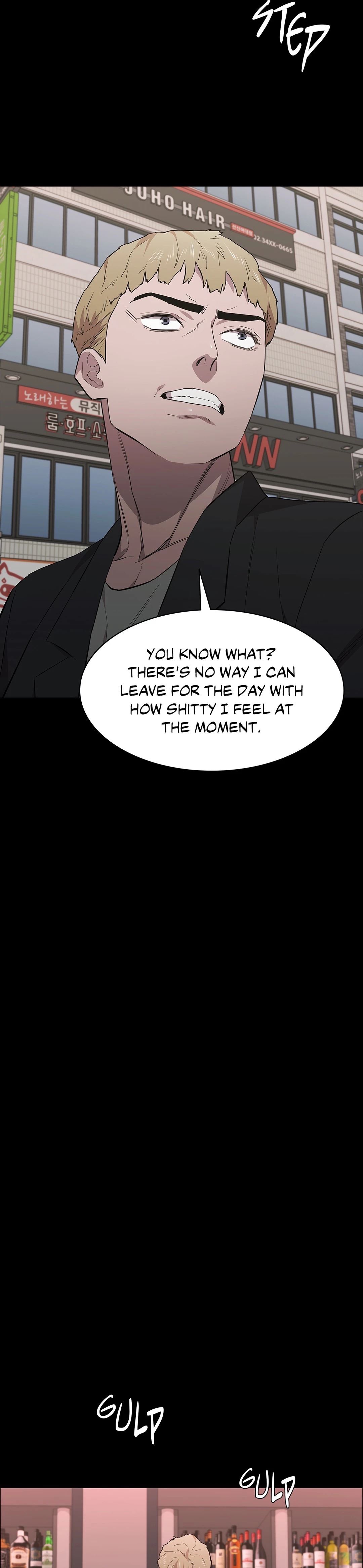 Thorns on Innocence Chapter 66 - Page 20
