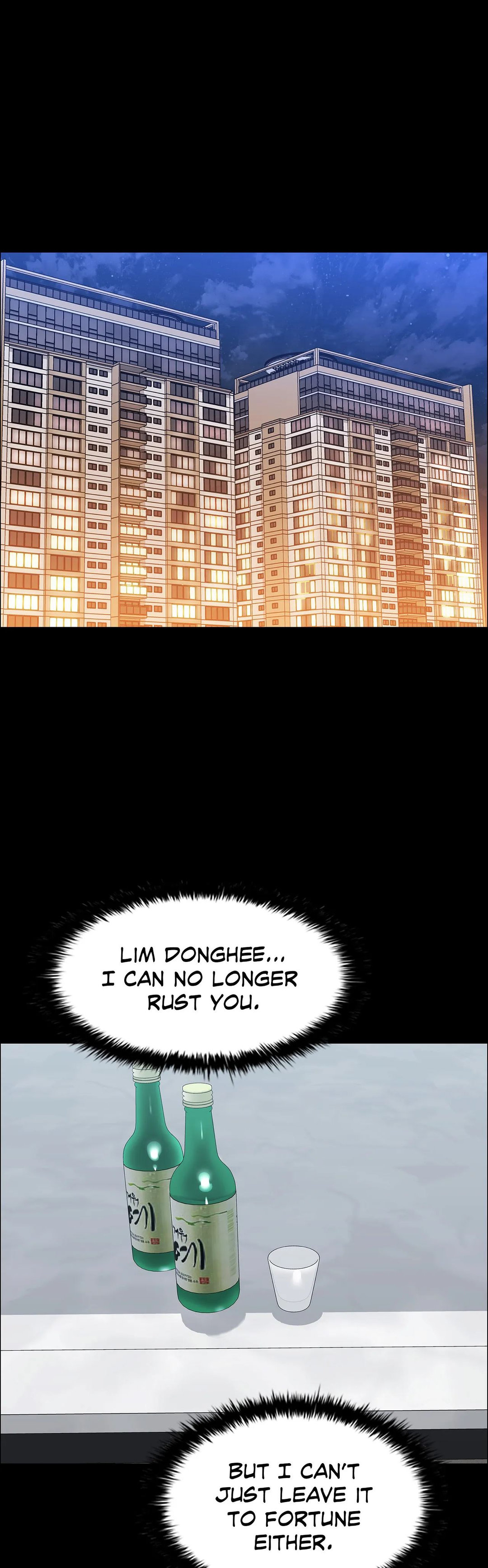 Thorns on Innocence Chapter 81 - Page 1