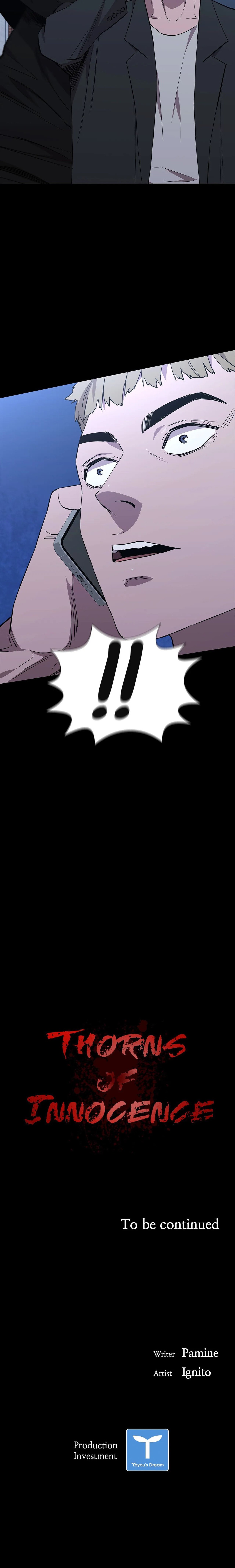 Thorns on Innocence Chapter 83 - Page 49
