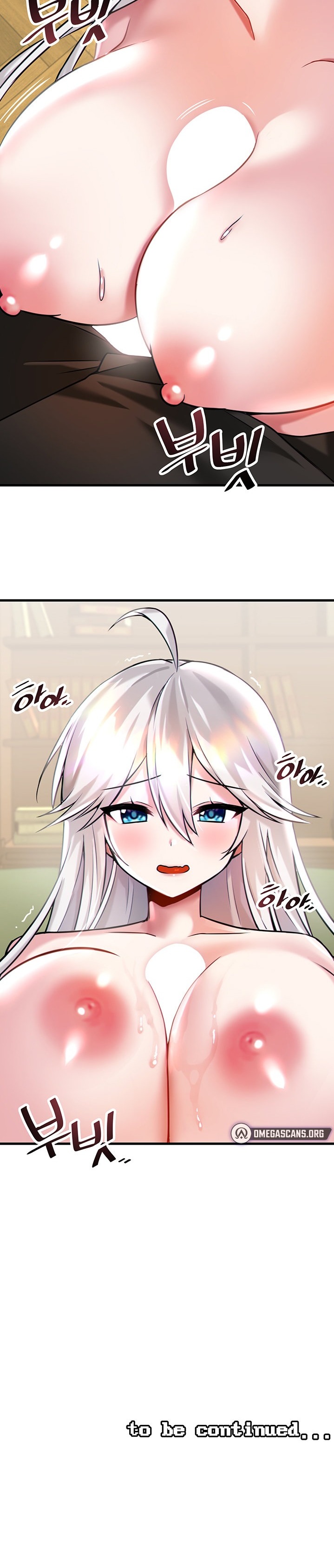 Trapped in the Academy’s Eroge Chapter 15 - Page 31