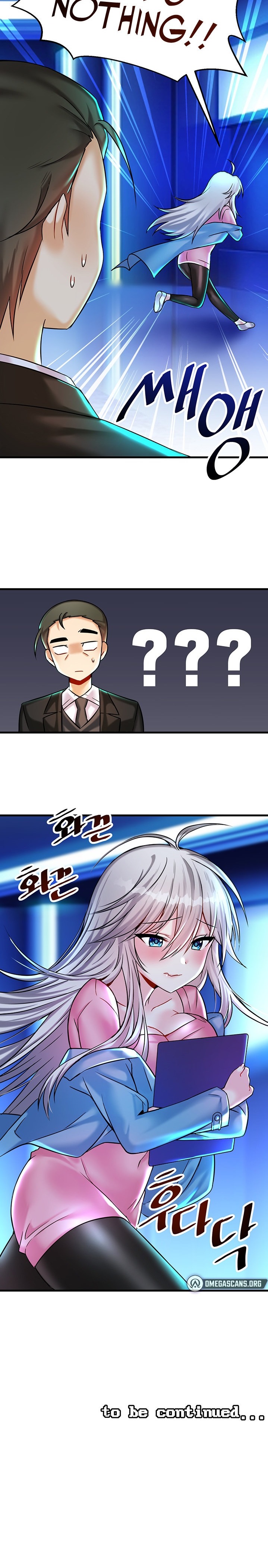 Trapped in the Academy’s Eroge Chapter 22 - Page 24