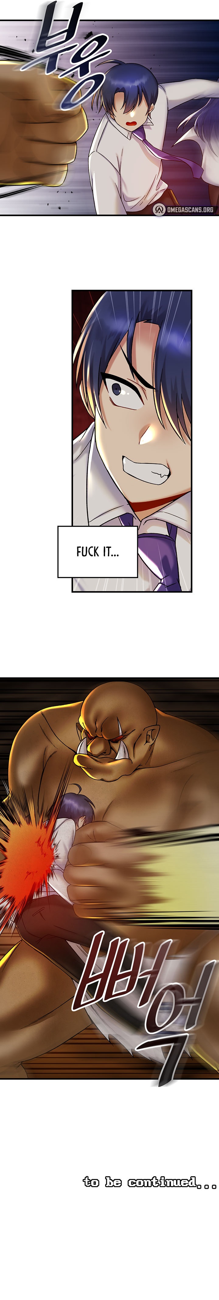 Trapped in the Academy’s Eroge Chapter 28 - Page 22