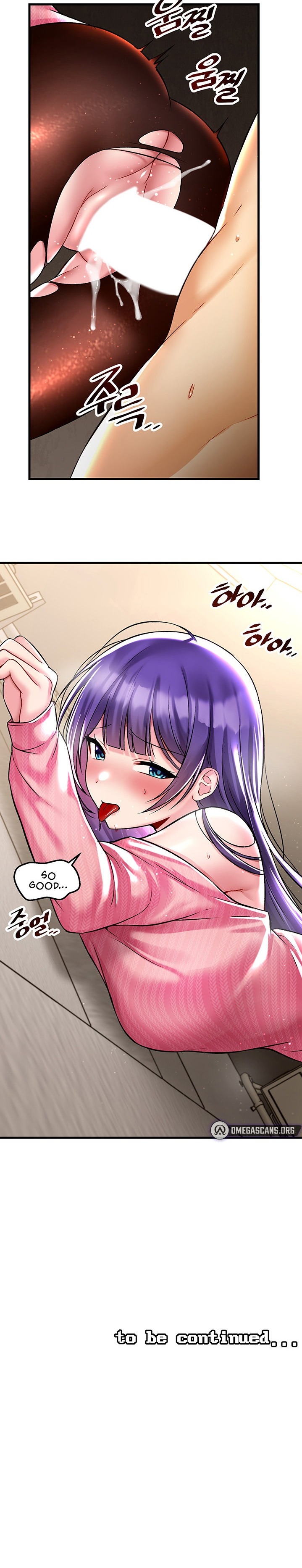 Trapped in the Academy’s Eroge Chapter 36 - Page 20