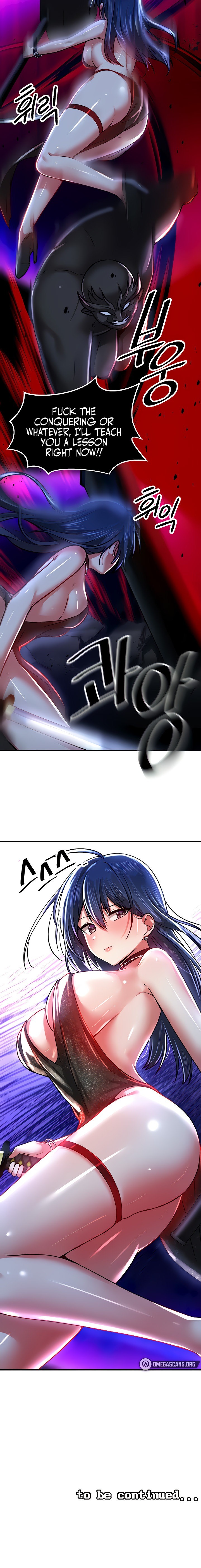 Trapped in the Academy’s Eroge Chapter 66 - Page 18