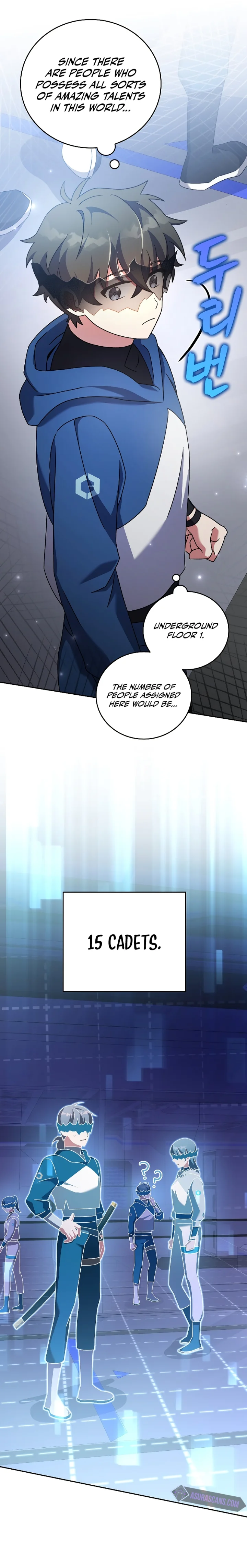 The Novel’s Extra (Remake) Chapter 92 - Page 7