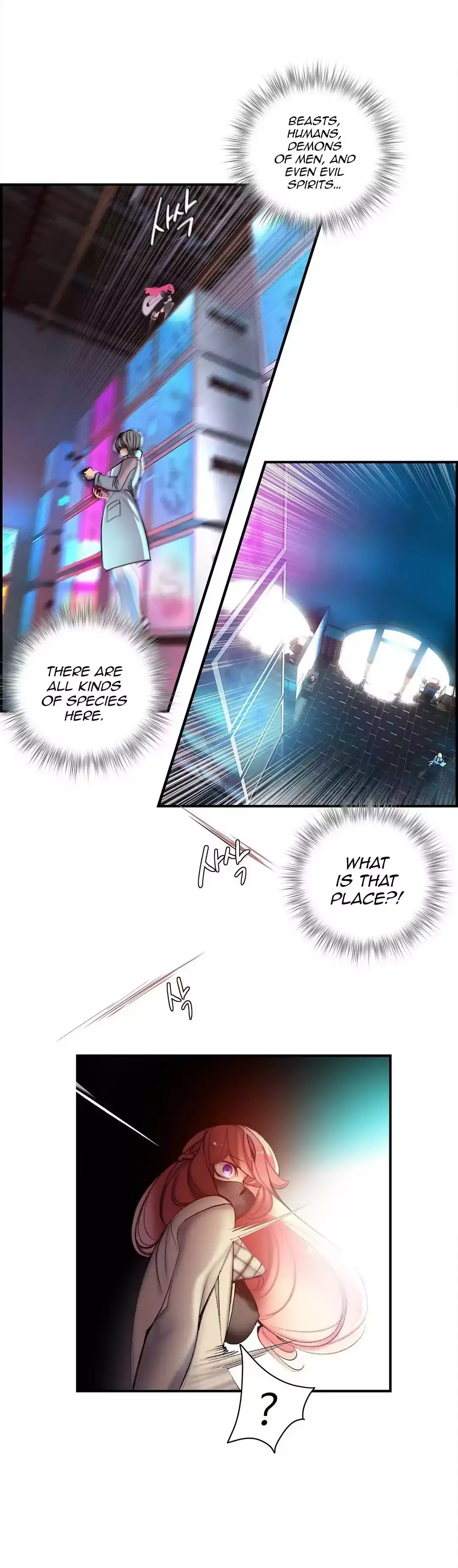 Lilith’s Cord Chapter 56 - Page 24