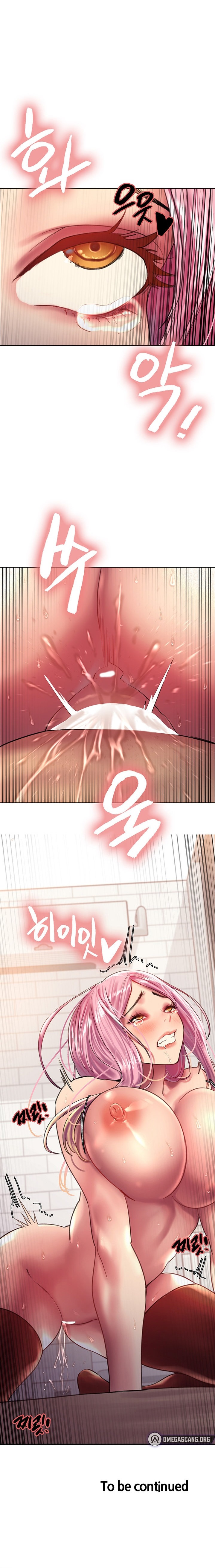 Sex Stopwatch Chapter 19 - Page 26