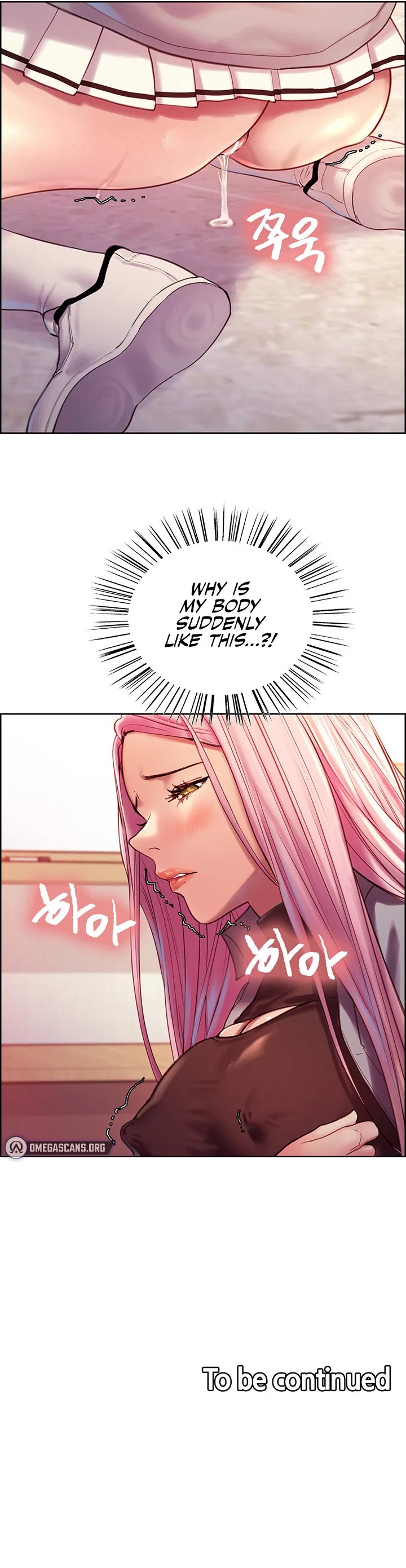 Sex Stopwatch Chapter 2 - Page 12