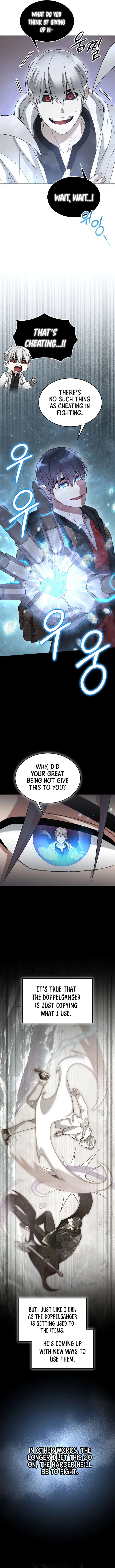 The Newbie is Too Strong Chapter 88 - Page 7